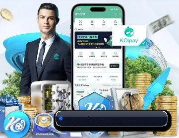 易游体育平台 APP 深度功能